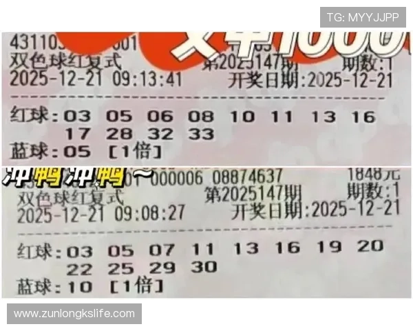 凯时国际版:最新优惠活动与促销信息,抓住每一次赢取大奖的机会 凯时国际版:最新优惠活动与促销信息,抓住每一次赢取大奖的机会