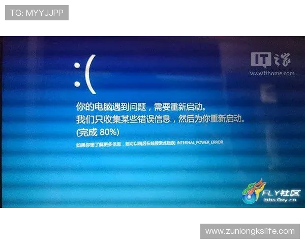 尊龙会官网首页登录入口常见问题解答，解决用户在登录过程中遇到的各种疑问