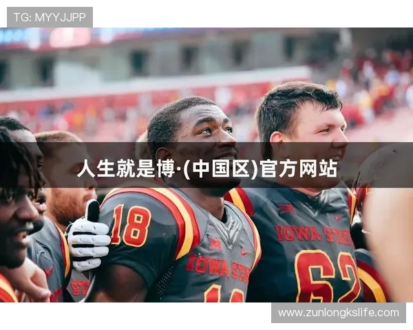 尊龙凯时人生就是博• 中国：探索人生无限可能的精彩旅程