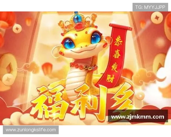 尊龙集团娱乐平台：多平台同步操作实现无缝娱乐体验