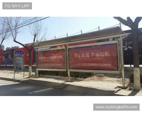 D88尊龙登录苹果版官网官方平台，保障用户资金安全，享受专业的技术支持与便捷的登录体验