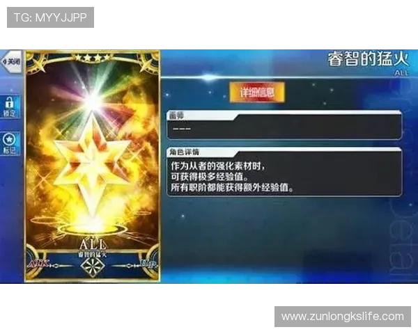 凯发网网站游戏种类丰富多样满足不同玩家的多样需求