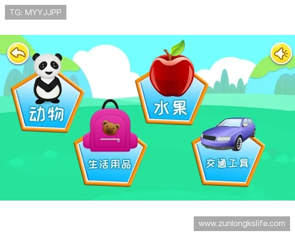 凯时尊龙app官网官方平台介绍，提供丰富的游戏资源与优质服务