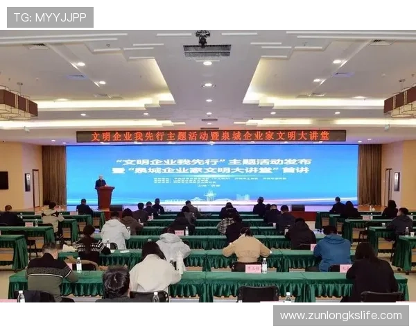 尊龙时凯的官方入口：确保账号安全的官方入口登录流程与注意事项