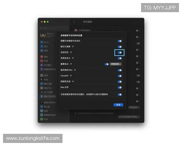 尊龙网页版登录：多设备同步登录操作流程详解