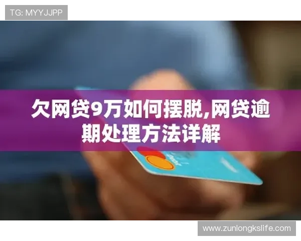 凯时真人国际平台最新安全保障措施全面解析助你轻松赢取丰厚奖励 凯时真人国际平台最新安全保障措施全面解析助你轻松赢取丰厚奖励