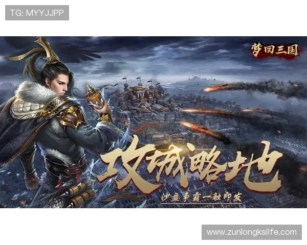 凯时人生就是博官网介绍最新上线的热门游戏和优惠活动，帮助玩家把握每一次赢取机会