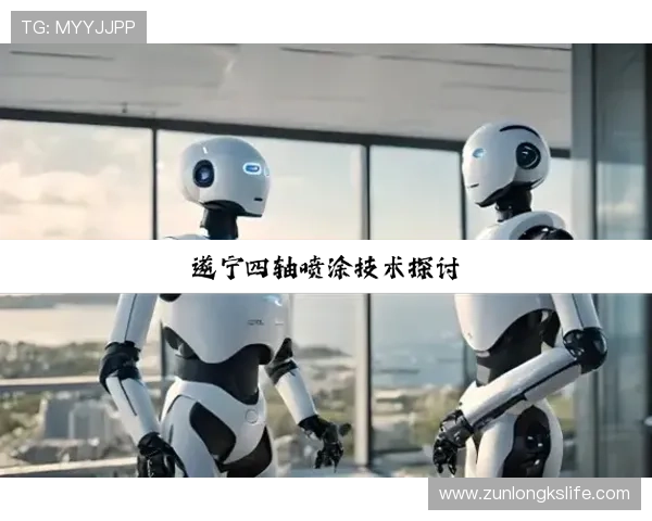 Z6尊龙网址官方最新入口地址，提供稳定安全的游戏登录服务指南