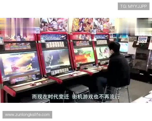 尊龙z6游戏机的市场竞争优势分析，了解其在高端游戏设备中的独特定位