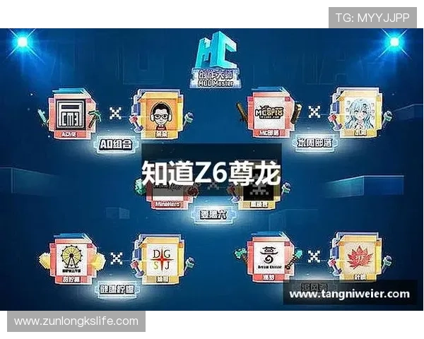 尊龙凯时官网手机版最新版本下载确保游戏安全稳定畅玩体验 尊龙凯时官网手机版最新版本下载确保游戏安全稳定畅玩体验