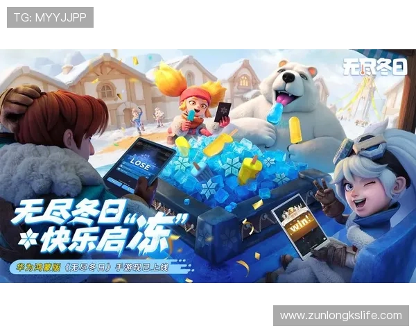 尊龙官方app官网入口支持的设备类型与多平台无缝体验详细说明 尊龙官方app官网入口支持的设备类型与多平台无缝体验详细说明