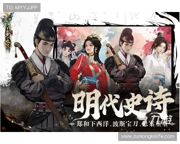 九游娱乐热门游戏推荐2024年度最受欢迎的手游排行榜分析 九游娱乐热门游戏推荐2024年度最受欢迎的手游排行榜分析