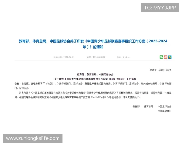 凯时尊龙客服为新手玩家提供详细操作指南和一站式服务支持体验提升 凯时尊龙客服为新手玩家提供详细操作指南和一站式服务支持体验提升