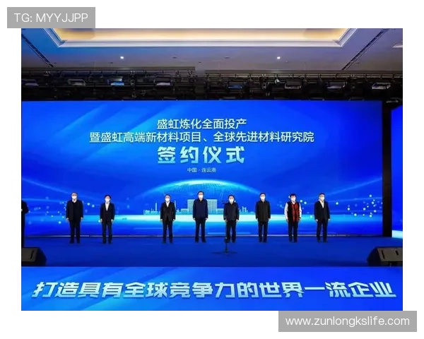 尊龙d88国际厅官网最新优惠活动与奖励机制全面介绍