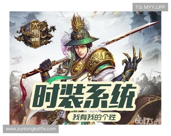 尊龙凯时ag旗舰厅官网入口正式开启，快速注册享受优质游戏体验