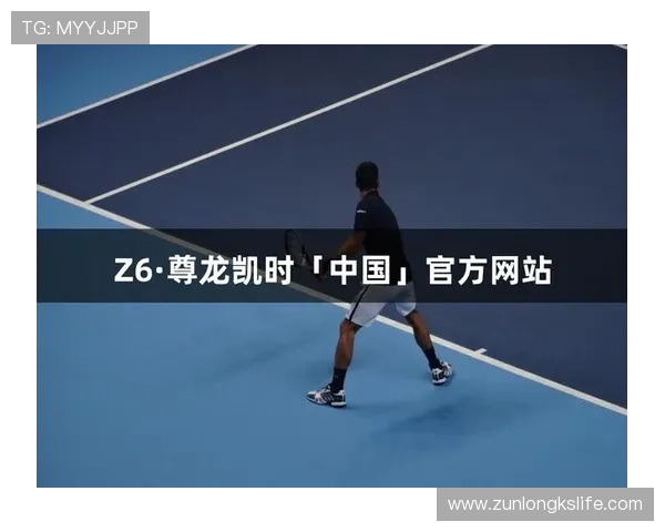 尊龙凯时网娱乐平台的用户数据分析与个性化推荐策略介绍 尊龙凯时网娱乐平台的用户数据分析与个性化推荐策略介绍