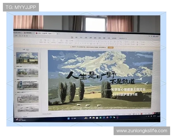 尊龙人生就是搏:如何培养坚韧不拔的精神,面对人生各种不确定性时保持积极心态 尊龙人生就是搏:如何培养坚韧不拔的精神,面对人生各种不确定性时保持积极心态