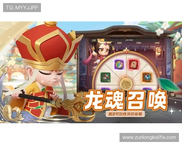 尊龙官网安卓版免费下载地址,提供稳定高速的游戏下载服务 尊龙官网安卓版免费下载地址,提供稳定高速的游戏下载服务