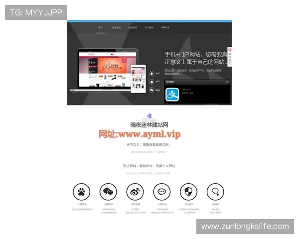 尊龙平台网页版多平台兼容性分析及优化建议帮助用户畅玩无忧 尊龙平台网页版多平台兼容性分析及优化建议帮助用户畅玩无忧