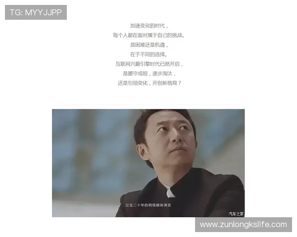 人生就是博尊龙凯时官网：面对挑战与困境时保持积极心态的有效方法