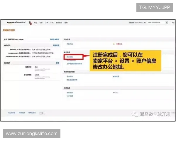 凯时体育官网平台注册流程详解及新手快速上手技巧推荐 凯时体育官网平台注册流程详解及新手快速上手技巧推荐