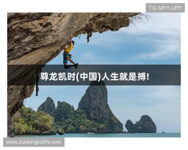 凯时尊龙抖圈最新优惠活动详解助力玩家享受更多福利与奖励