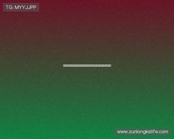 尊龙凯时人生就是搏首页：打造幸福人生的关键因素与心理调适的实用方法